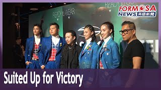 Uniforms packed with Taiwan elements unveiled for Paris Olympics opening ceremony｜Taiwan News