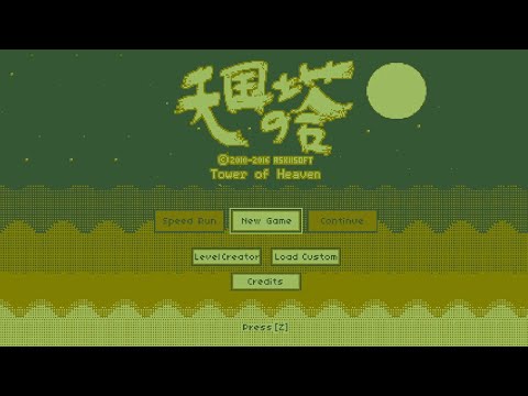 Tower of Heaven - Full Walkthrough (All Secrets)