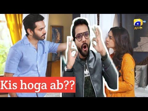 Tere Bin Episode 32 Promo | Tere Bin Episode 32 Teaser #geotvdrama #terebindrama #terebinepisode32