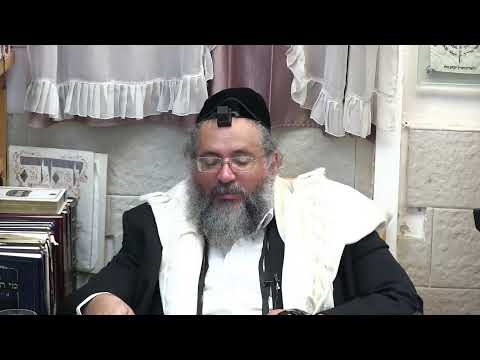 החיד"א אברג'ל -הלכה ותניא יומי- כ"ז תמוז תשפ"א