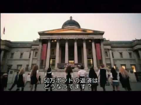 「聖トリニアンズ女学院」予告