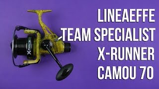 Lineaeffe TS X Runner Camou 70 (1288470) - відео 1