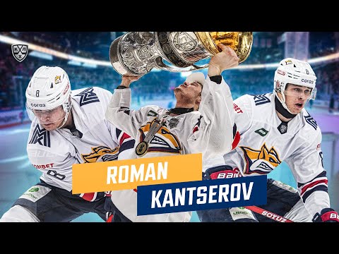 Roman Kantserov is a 19-year-old forward of Metallurg Magnitogorsk