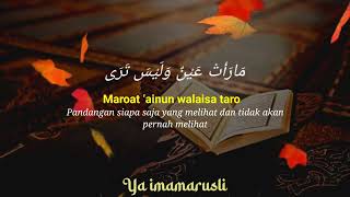 Download lagu Ya imamarusli akustik | Ronan Saefull Goban Lirik Lengkap Arab Latin dan terjemahan mp3
