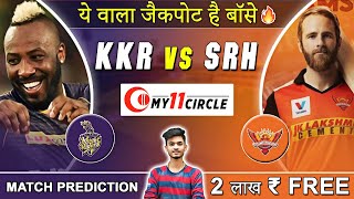 KKR vs SRH Fantasy Cricket Prediction | KOL vs SRH Fantasy Cricket Prediction