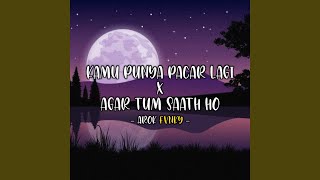 Kamu Punya Pacar Lagi / Agar Tum Saath Ho song artwork