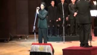 كلمات اغنية يا بلادي محمد عبد الوهاب