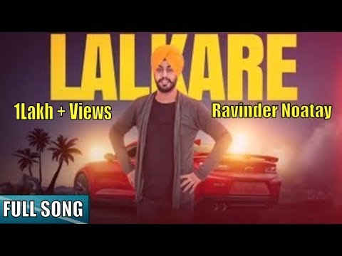 Lalkare