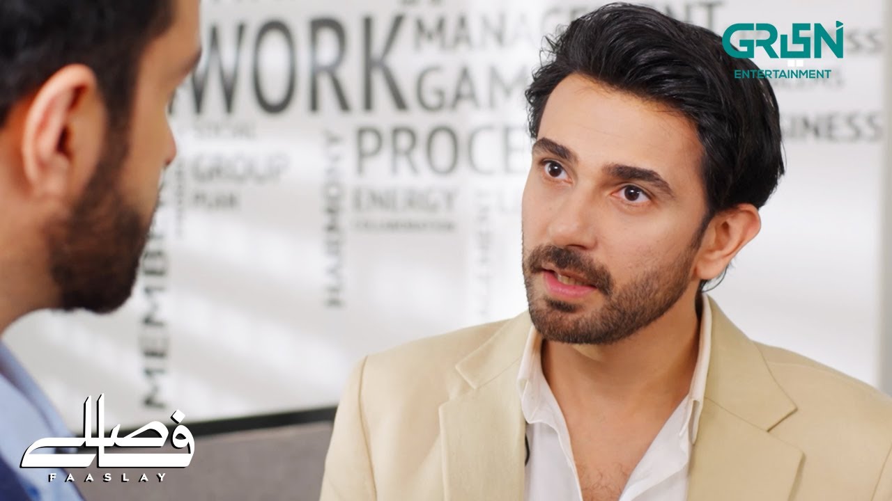 Ainy Ka Contract Khatam Karo | Faaslay | Ali Ansari - Saboor Aly | Green TV