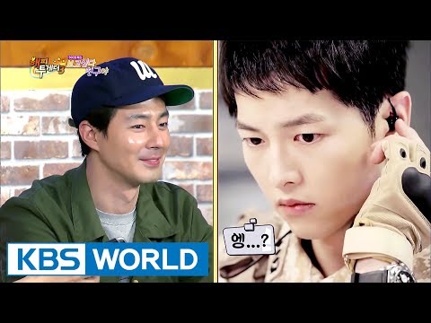 Zo In-seong, Song Joong-ki exists in Happy Together! For real? [Happy Together / 2017.06.01]