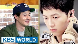 Zo In-seong, Song Joong-ki exists in Happy Together! For real? [Happy Together / 2017.06.01]