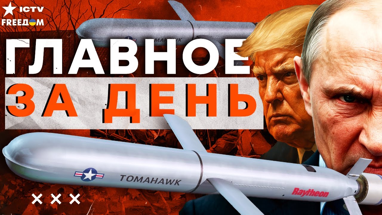 ВСЕ РОССИЯНЕ ЗАКОНЧИЛИСЬ! РФ ПУСТЕЕТ  Кремль нашел, КЕМ их заменить! | FREEДОМ LIV