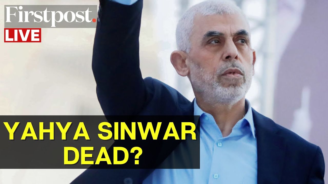 Israel Strikes Gaza LIVE Updates: Hamas Chief Yahya Sinwar May Have Been Killed, Says Israel Army
