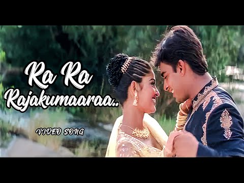 Song Cover Art for Ra Ra Rajakumara