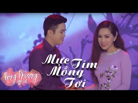Thể hiện bởi Khưu Huy Vũ