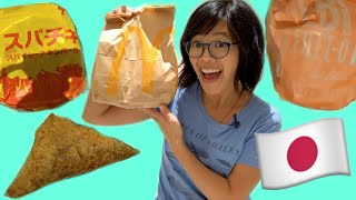 🇯🇵McDonald's Japan -- Ebi burger, Teriyaki McBurger, Super Chicki | Exclusive Menu Item Taste Test