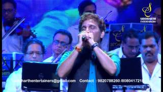 MERE MITWA MERE MEET RE | MOHD RAFI | ANIL BAJPAI