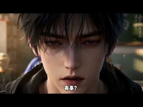 《沐雪暗恋》第1至26集谢妄觉得自己这辈子就是烂在老旧小区里的青苔。父亲酗酒欠债，母亲早逝。为了生存，他利用极高的计算机天赋游走在灰色地带，活得像个阴沟里的影子。#西西漫解
