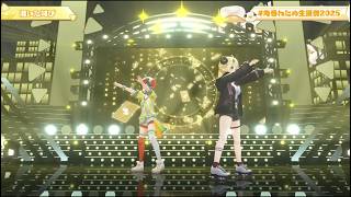 渇いた叫び 【3DLIVE】重大告知あり！"アニソン Night Fever!!"【#角巻わため生誕祭2025】 大空スバル
