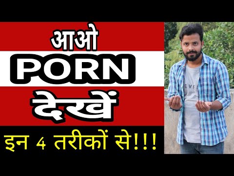 download lagu mp3 mp4 How To Open Pornhub In India, download lagu How To Open Pornhub In India gratis, unduh video klip How To Open Pornhub In India