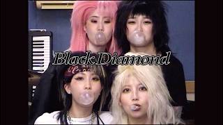 Black Diamond - Hagane