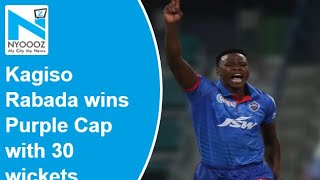 IPL 2020: Delhi Capitals’ Kagiso Rabada wins Purple Cap with 30 wickets