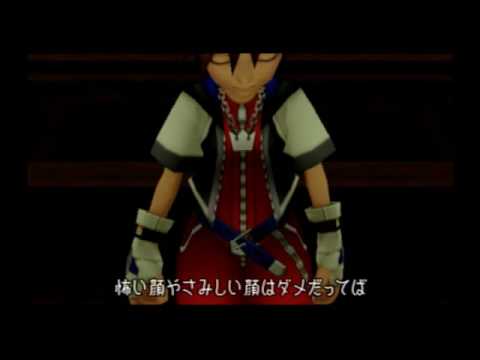 KH, Japanese cutscene: 176 - Traverse Town: Third Visit (Part 1)