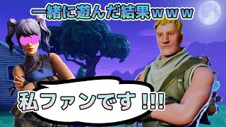 [感動] サプライズで誕生日のファンのゲームに参加した結果・・・ (フォートナイト)