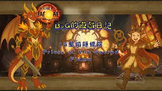 [閒聊] 第一次達到整場200萬hps(小小紀念一下)