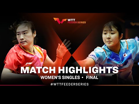 Wang Xiaotong vs Kyoka Idesawa | WS Final | WTT Feeder Vila Nova de Gaia 2024