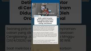 Detik-detik Pemotor di Cengkareng Disiram Diduga Air Keras Oleh Orang Tak Dikenal , Sempat Cekcok