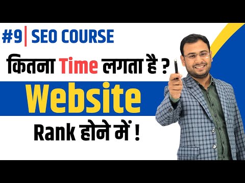 Full SEO Course and Tutorial in Hindi SEO Course 2025 Umar Tazkeer