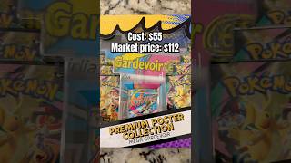 Ascended Heroes Premium Poster Collection! #pokemoncards  #megagardevoir #megalucario