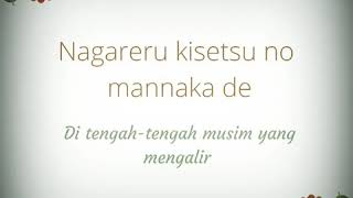 Sangatsu Kokonoka (３月９日)  Lyric + translate - Remioromen