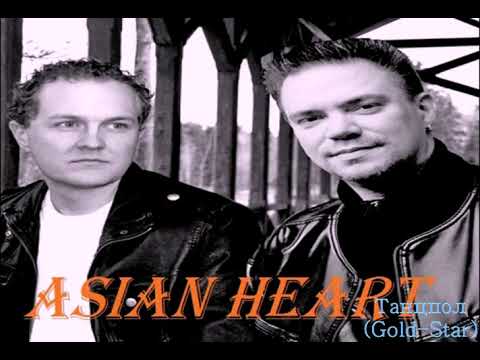 Retronic Voice - Menace To Society (Full Version)