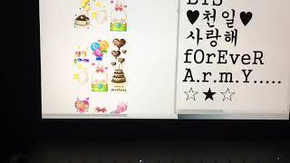 Namjoon drunk tweet #1