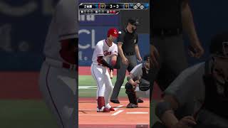 【プロスピ】野球は2アウトから
