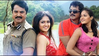 Achante Aanmakkal Malayalam Movie  Malayalam Full 