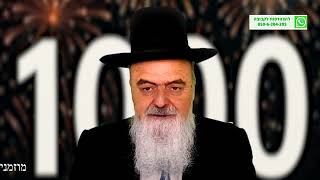 הגאון הרב אהרון בוטבול - הלכה יומית - י"ג אייר התשפ"ה - האם מותר להפוך כנסייה לבית כנסת? (הרב אהרון בוטבול) - התמונה מוצגת ישירות מתוך אתר האינטרנט יוטיוב. זכויות היוצרים בתמונה שייכות ליוצרה. קישור קרדיט למקור התוכן נמצא בתוך דף הסרטון הגאון הרב אהרון בוטבול - הלכה יומית - י"ג אייר התשפ"ה - האם מותר להפוך כנסייה לבית כנסת? (הרב אהרון בוטבול) - התמונה מוצגת ישירות מתוך אתר האינטרנט יוטיוב. זכויות היוצרים בתמונה שייכות ליוצרה. קישור קרדיט למקור התוכן נמצא בתוך דף הסרטון