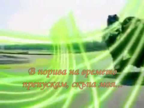 Stamatis Gonidis feat master Tempo   Rokades