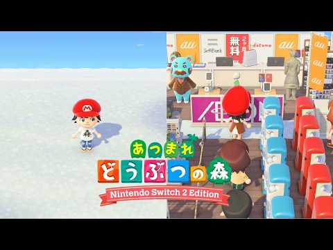 【あつ森】12人で「理想のイオンモール」を作ってみた