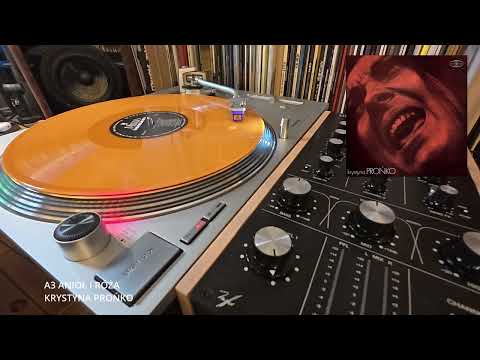 KRYSTYNA PROŃKO / KOMAN BAND POLISH JAZZ-ROCK / FULL ALBUM VINYL/ NAGAOKA MP200 / TECHNICS 1200 MK7