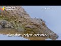 Yarige Beku E Loka Sipayi Ravichandran Hit Songs Kannada Whatsapp Status Video