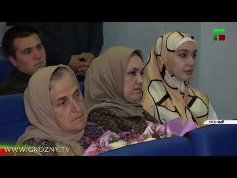 70 нуждающихся семей из ЧР получили квартиры от РОФ им. А.-Х. Кадырова