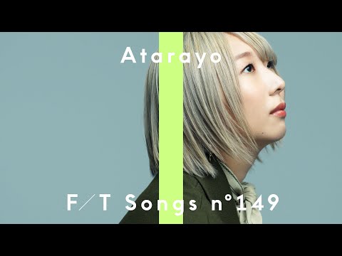 Atarayo - Natsugasumi / THE FIRST TAKE