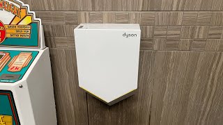Dyson Airblade V | Kwik Stop/Sinclair | North Platte, NE