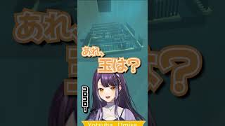 ミャマ・ガナの祠クリアRTA(?) #海妹四葉 #にじさんじ #vtuber #ブレワイ #ゼルダ