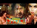 ANNA KESARI South Dubbed Action Hindi Movie Mohanlal Vimla Raman Collegerowdy