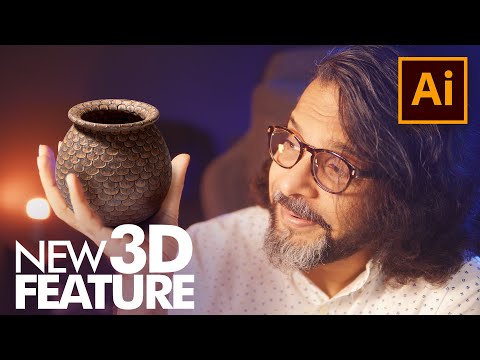 Illustrator CC2022 3D Feature اردو हिंदी`