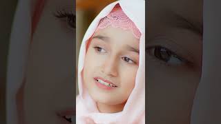 Download lagu Naatein Sarkar Ki Parhta Hon Mein By Hiba Muzammil Qadri  mp3